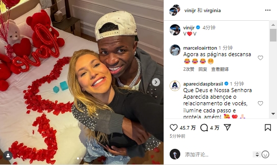 The cheating scandal is forgiven! Vinicius posted a sweet photo with his model girlfriend on social media: V❤️V